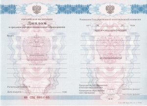 Купить диплом Колледжа технологии, моделирования и управления СПб ГУПТД